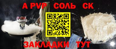 кокаин колумбия Белореченск