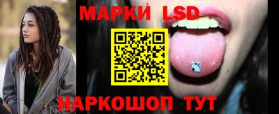 кокаин колумбия Белореченск