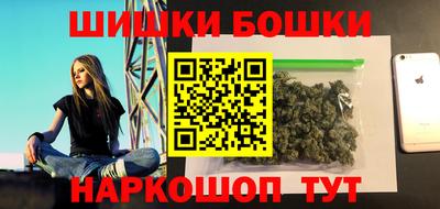 кокаин колумбия Белореченск