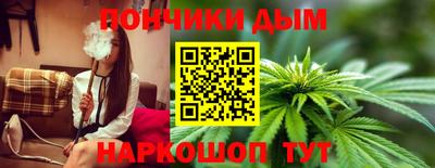 кокаин колумбия Белореченск