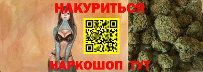 кокаин колумбия Белореченск
