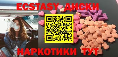 СК Бердск