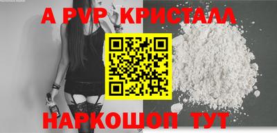 кокаин колумбия Белореченск