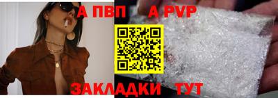 кокаин колумбия Белореченск