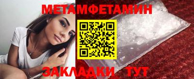 СК Бердск