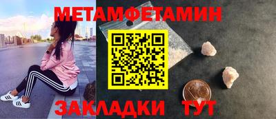 кокаин колумбия Белореченск