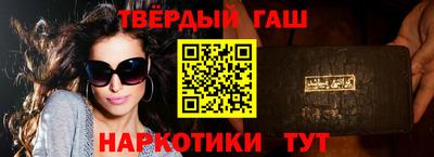 кокаин колумбия Белореченск