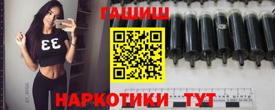 кокаин колумбия Белореченск