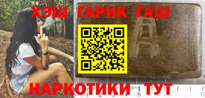 кокаин колумбия Белореченск