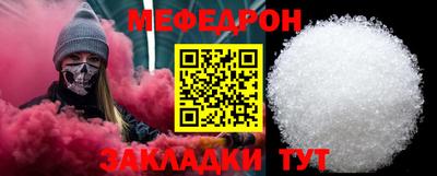 кокаин колумбия Белореченск
