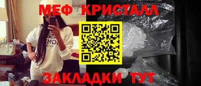 кокаин колумбия Белореченск